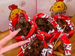 -万达广场(宁德蕉城店)