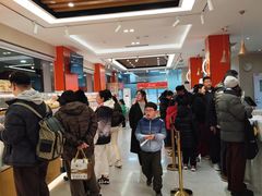 -新侨三宝乐面包店(崇文门店)