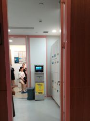 -深圳艺星医疗美容医院