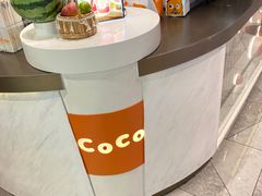 -CoCo都可(虹口龙之梦店)