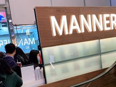 -Manner Coffee(大宁国际商业广场店)