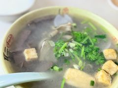 -笑云开汤包店(网巾市店)