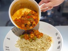-友达面馆(广州总店)