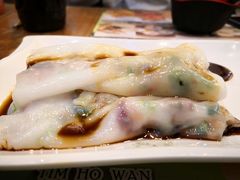 肠粉-添好运点心专门店(深水埗店)