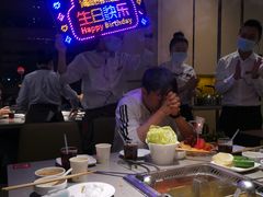 -海底捞火锅(北京路店)