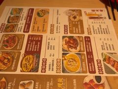 -避风塘(宝山万达店)