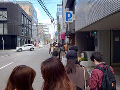 -博多一双(博多駅東本店)