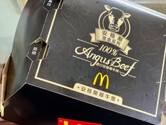 -麦当劳(瓦房店世纪广场店)