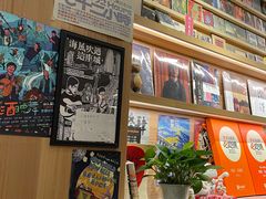 -米店·云南菜(南门店)