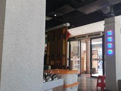 -老街鱼嘴巴(坡子街老店)
