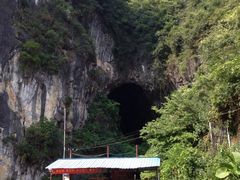 -英西峰林·洞天仙境