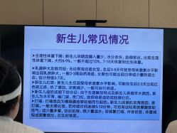 -爱悦月子中心·时光(武侯店)