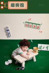 -童萌会儿童摄影(朝阳店)