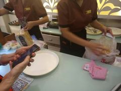 -Caidie Bakery采蝶轩(百越店)