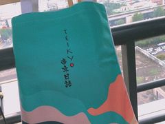 -帝京日语(春熙路旗舰校区)