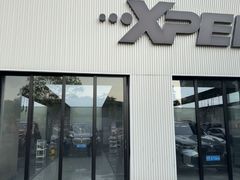 -跃通XPEL超级旗舰店(浦东店)