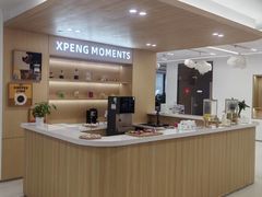 -小鹏汽车上海吴中路销售服务中心