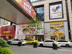 -龙湖重庆时代天街