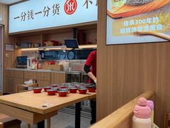-米村拌饭(李沧松乐汀店)