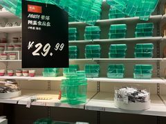 -宜家家居(四元桥商场店)