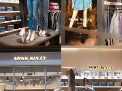 -杉杉奥特莱斯广场(哈尔滨店)