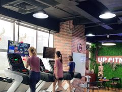 -UP健身私教馆(海岸城店)