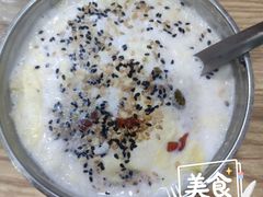 -白翔甜食店