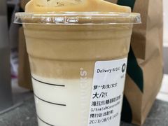 -星巴克(佛山吉利购物广场店)