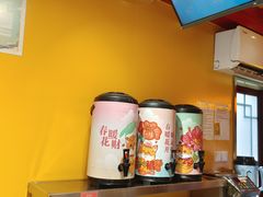 -鸡鸣赐茶(鸡鸣寺路店)