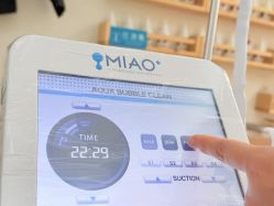 点击看大图 -韩国淼美颜皮肤管理官方直营店