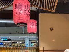 -义乌之心城市生活广场