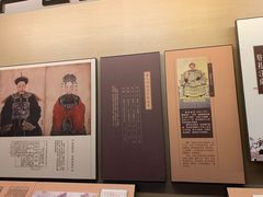-江宁织造博物馆