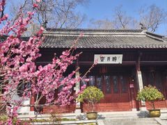 -采石矶景区