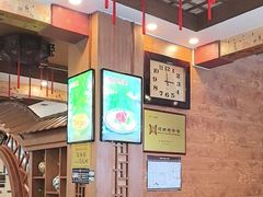 -老雒阳面馆·水席(定鼎门店)