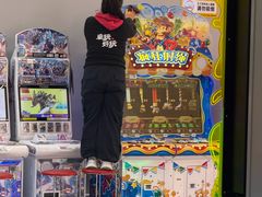 -爱玩嘉年华(龙湖曲江天街店)