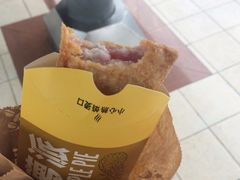 iphone_upload_pic-麦当劳(金平路站店)