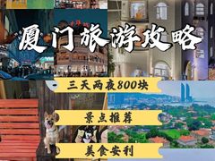 -中山路步行街