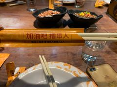 -肉串汪(望京店)