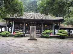 -常德桃花源景区