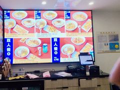 -魔都三兄弟酸辣粉·蘸卤炸串(虹桥万科店)