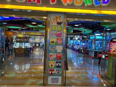 -汤姆熊欢乐世界(大连恒隆广场店)