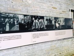 -碧江金楼