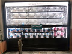 -Blueglass酸奶(财富购物中心店)