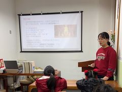 -秦汉胡同国学书法围棋民乐书院(青浦分馆)