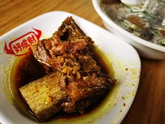 -好成财牛排馆(涂门街总店)