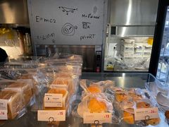 -MIMI FASO(古仓店)