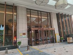-中山喜来登酒店