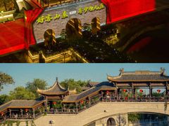 -湖光月色临湖音乐餐厅(台儿庄古城店)