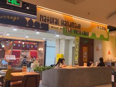 -乐凯撒披萨(正佳广场店)