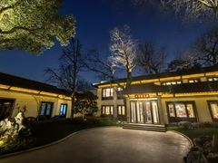 -杭州西湖柳莺里酒店·闻莺厅